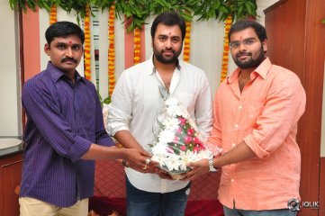 Nara Rohith Savithri Movie Opening